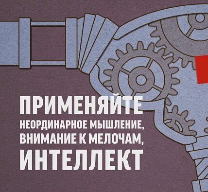 Работы студентов курса «Моушн дизайн» над брифом от Funlock