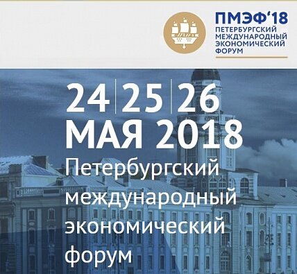 ОБРАЗОВАНИЕ БУДУЩЕГО: ЧТО ИЗМЕНИТЬ, ЧТОБЫ СИСТЕМА РАБОТАЛА?